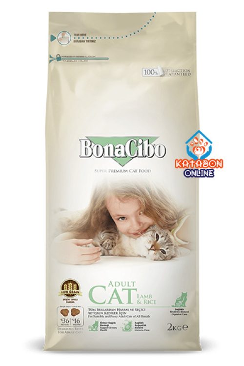 BonaCibo Super Premium Adult Dry Cat Food Lamb & Rice For Sensible And Fussy Cats 2kg