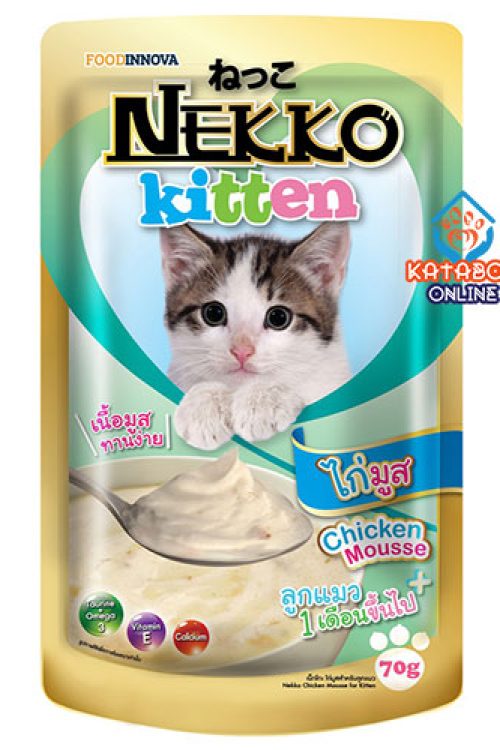 Foodinnova Nekko Kitten Pouch Wet Cat Food Chicken Mousse 70g